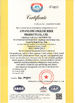 China Henan Shuangli Rubber Co., Ltd. certificaten